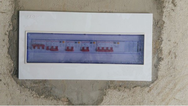 住宅低壓配電柜【千亞電氣】