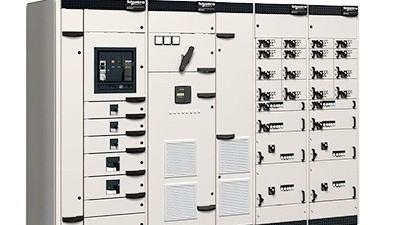 路燈低壓配電箱【千亞電氣】